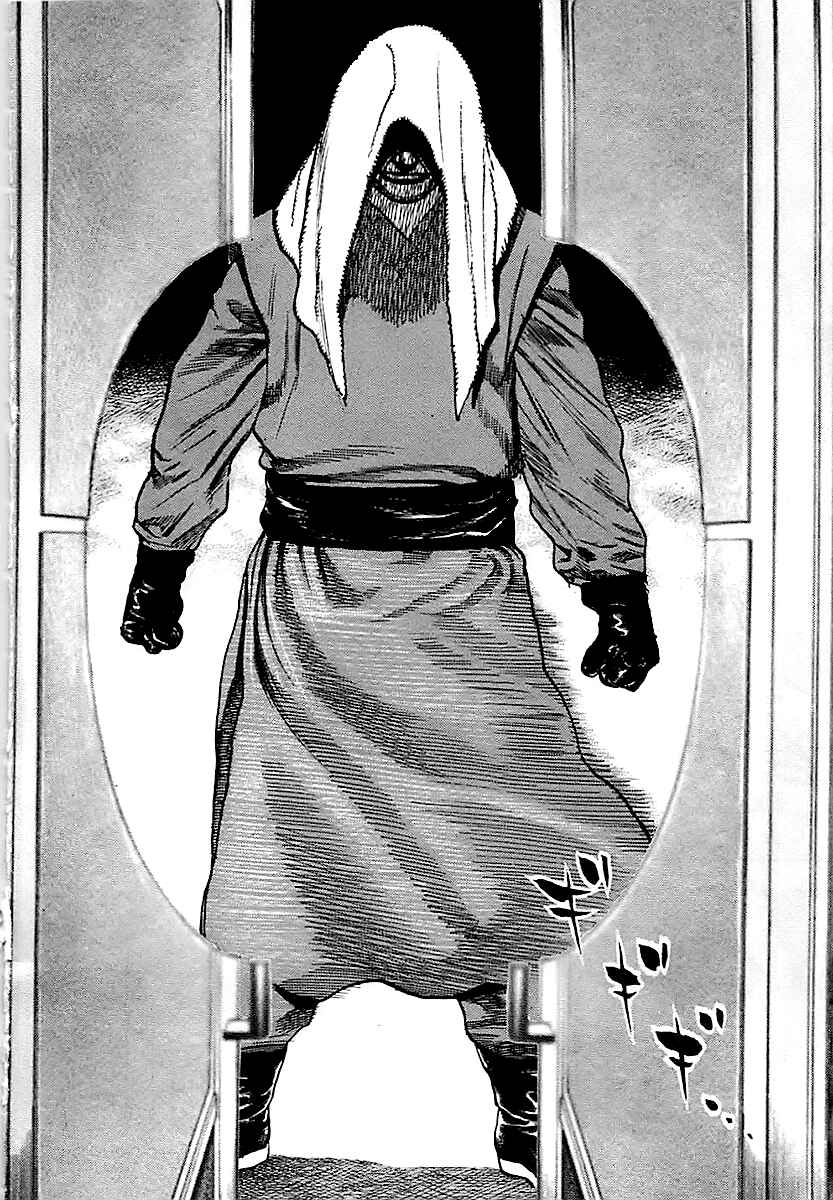 Chapter 124 - Page 4