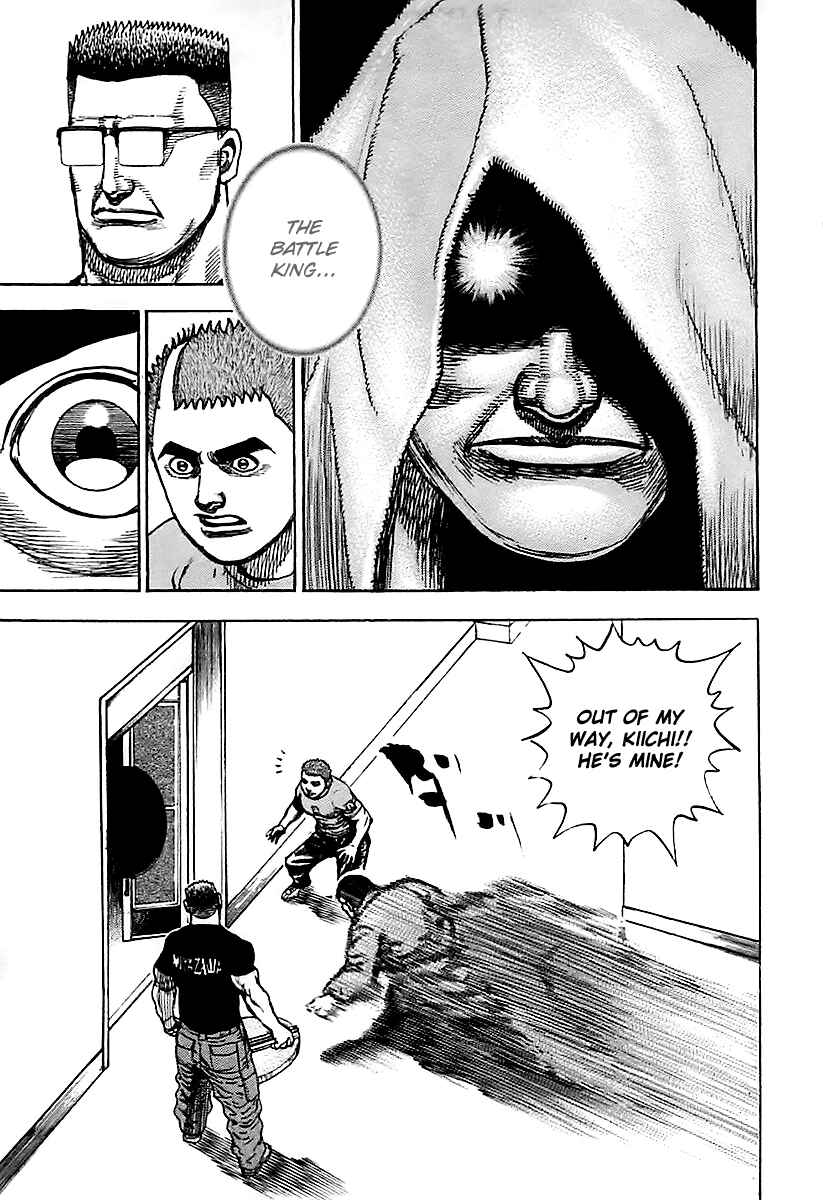 Chapter 124 - Page 5