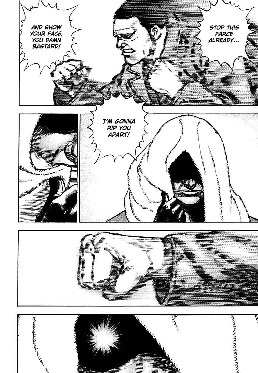 Chapter 124 - Page 6