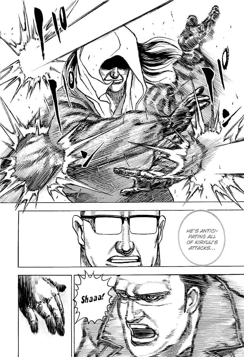 Chapter 124 - Page 8