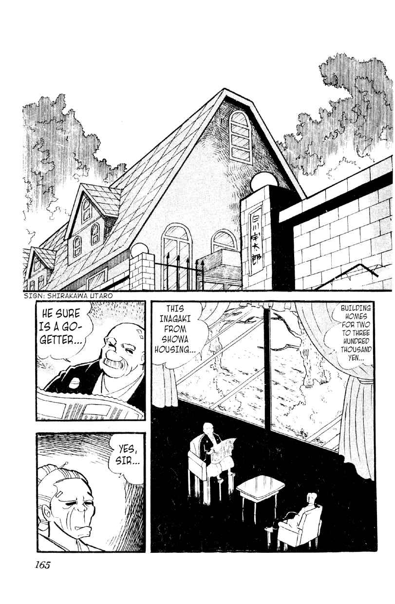 Chapter 20 - Page 10