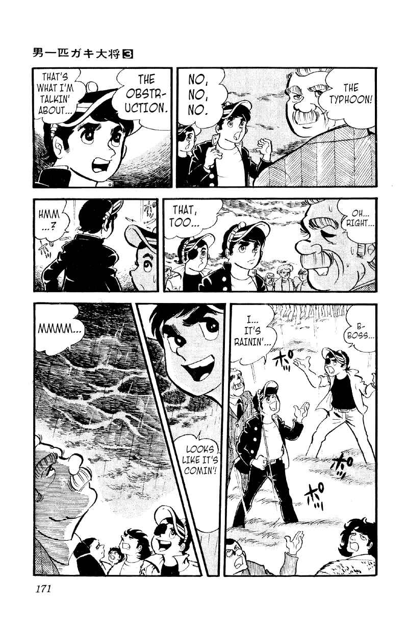 Chapter 20 - Page 16