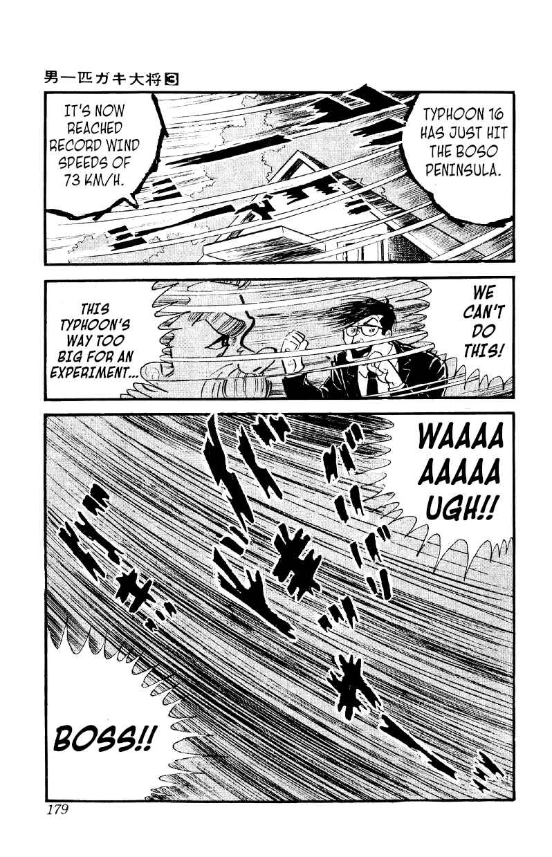 Chapter 20 - Page 23