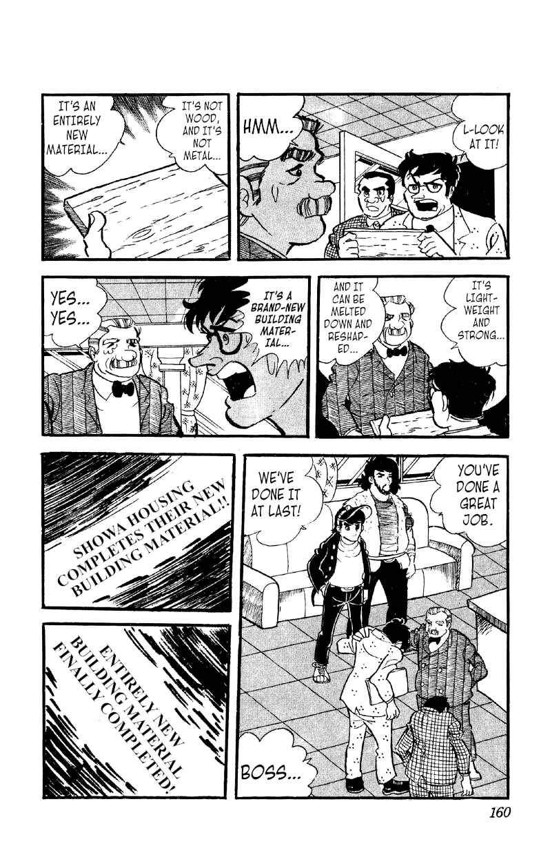 Chapter 20 - Page 5