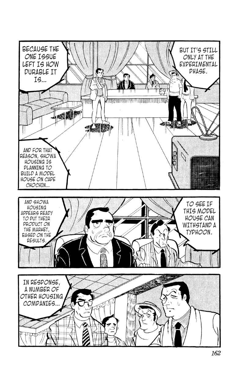 Chapter 20 - Page 7
