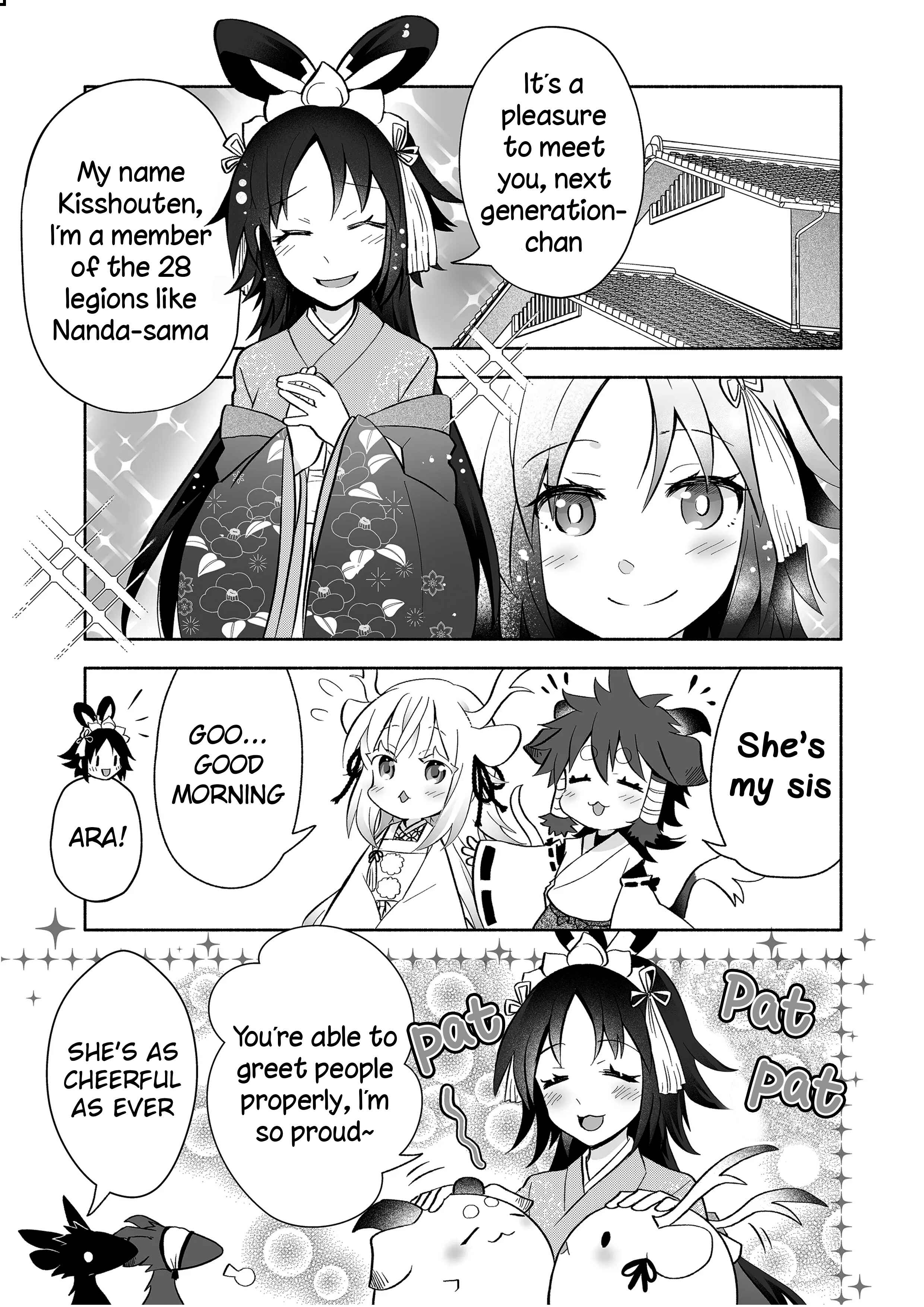 Chapter 84 - Page 1