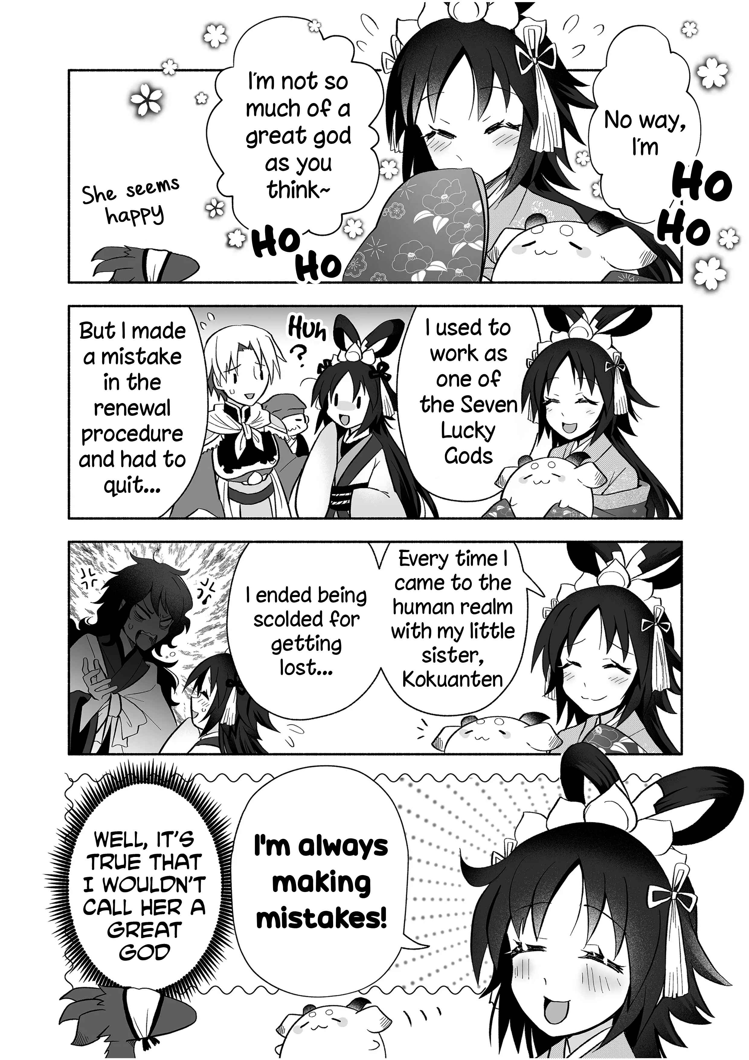 Chapter 84 - Page 4