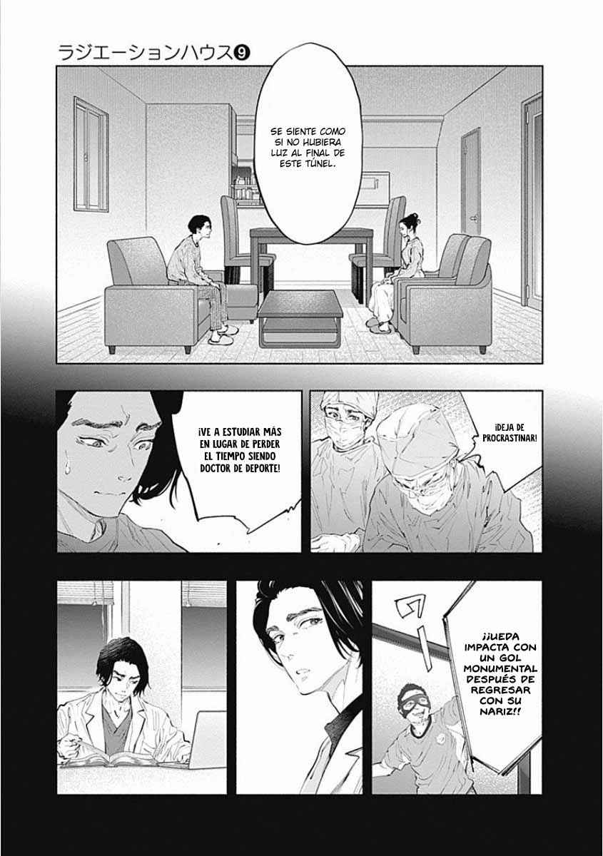 Chapter 76 - Page 16