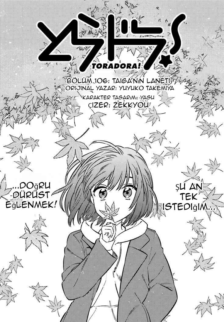 Chapter 106 - Page 1