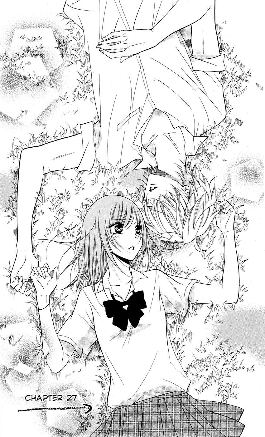Chapter 27 - Page 1