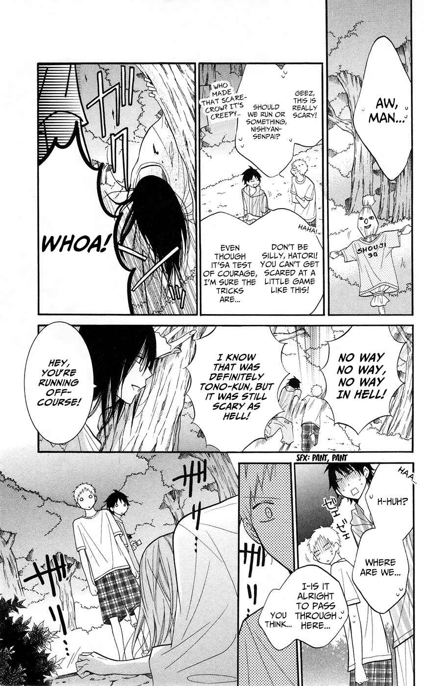 Chapter 27 - Page 15