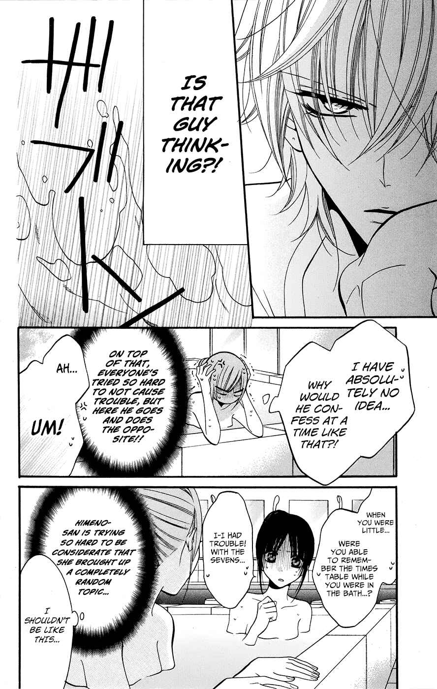 Chapter 27 - Page 4