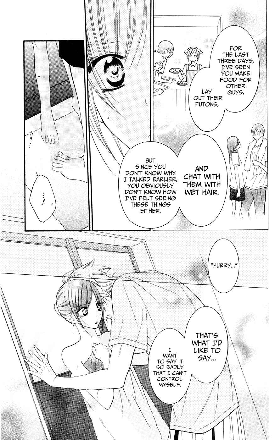 Chapter 27 - Page 9