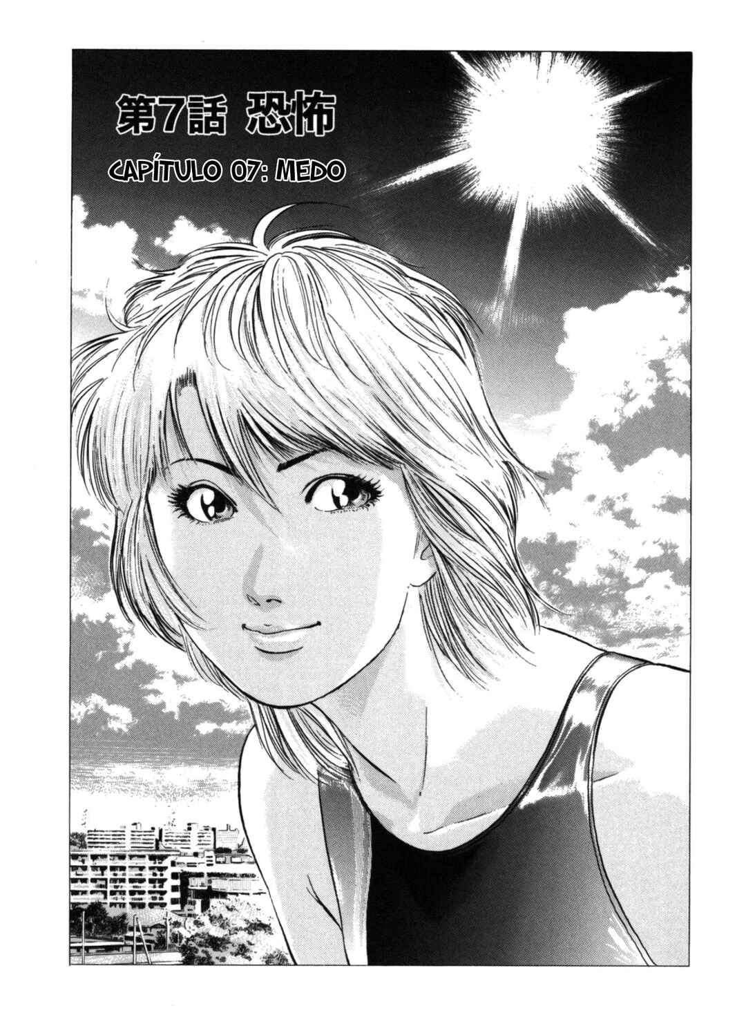 Chapter 7 - Page 1