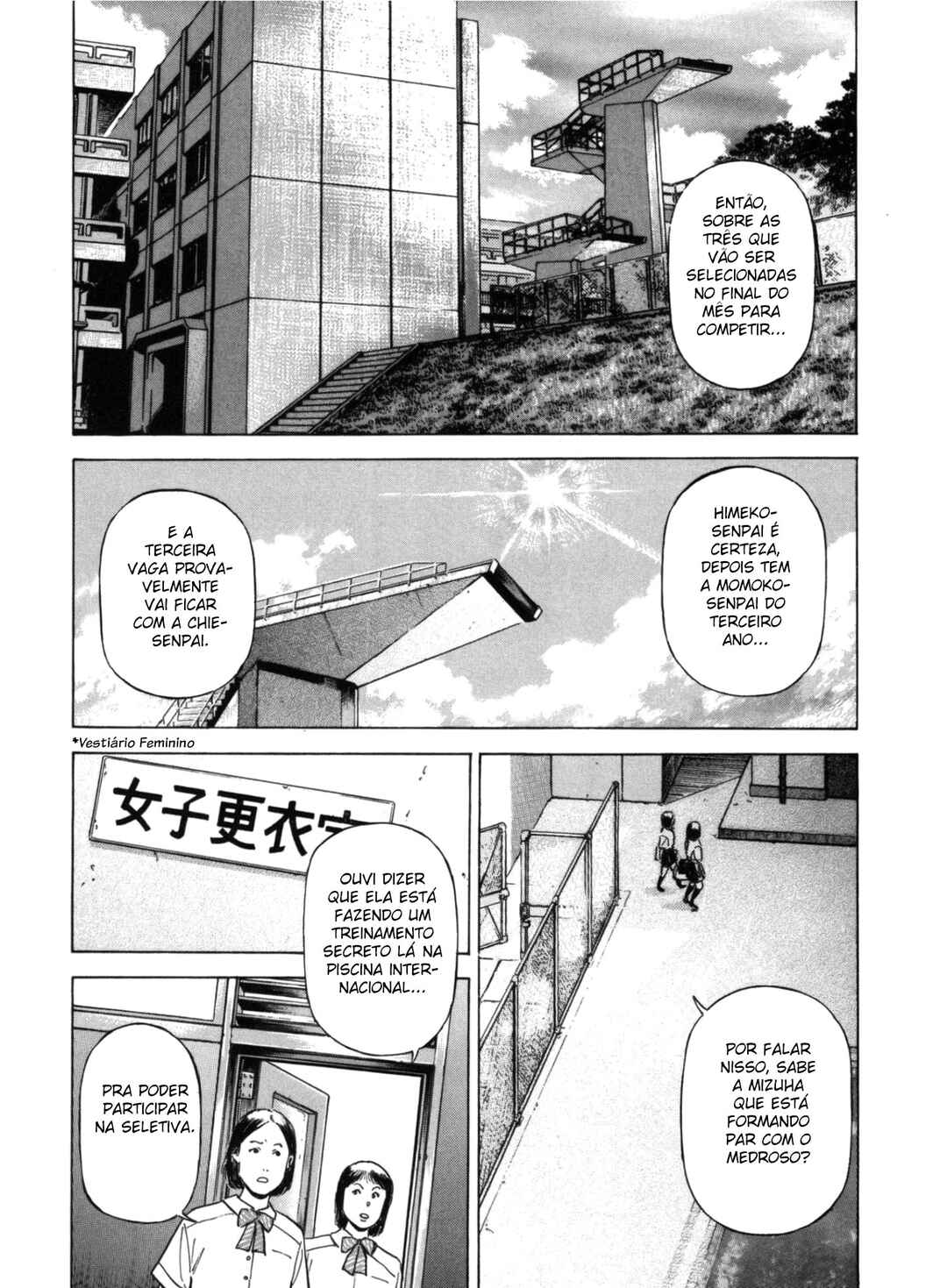 Chapter 7 - Page 2