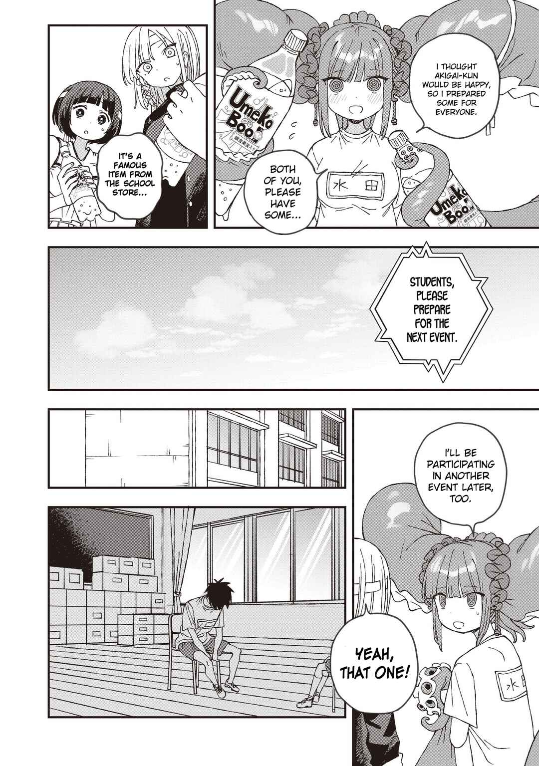 Chapter 27 - Page 4