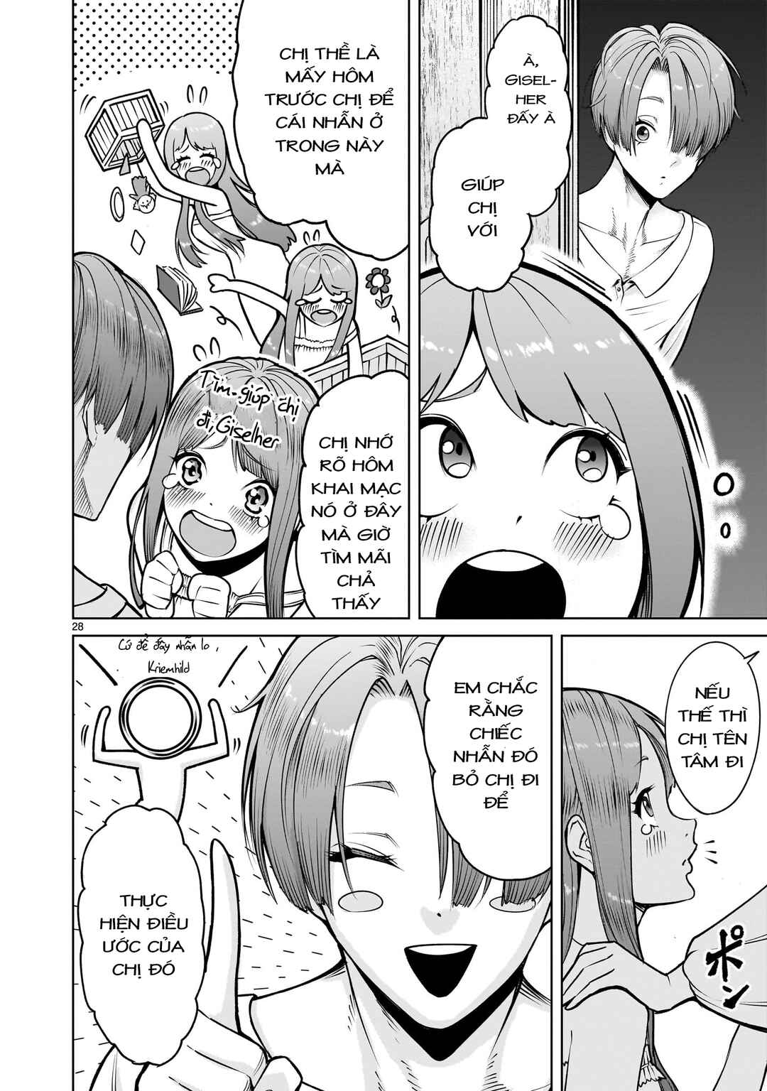 Chapter 67.5 - Page 12