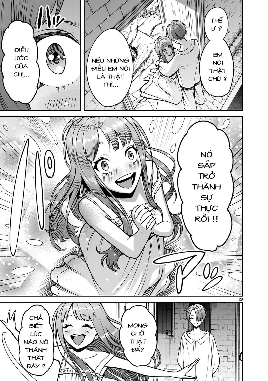 Chapter 67.5 - Page 13
