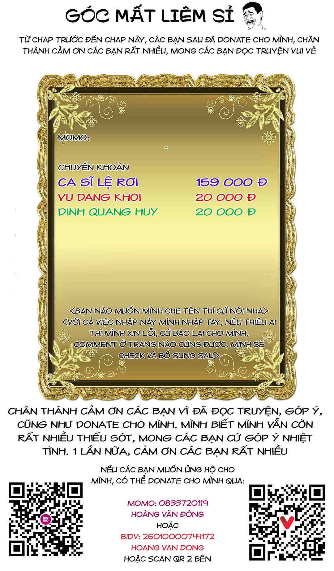 Chapter 67.5 - Page 15