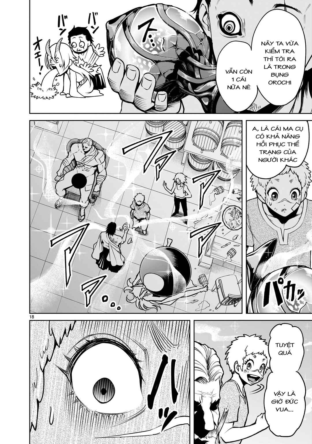 Chapter 67.5 - Page 2