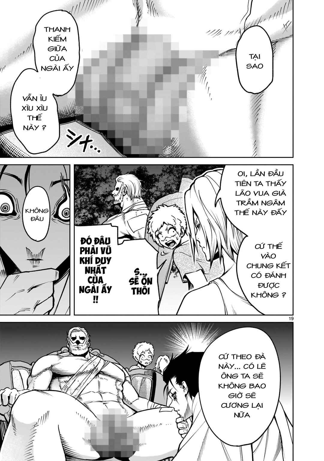 Chapter 67.5 - Page 3