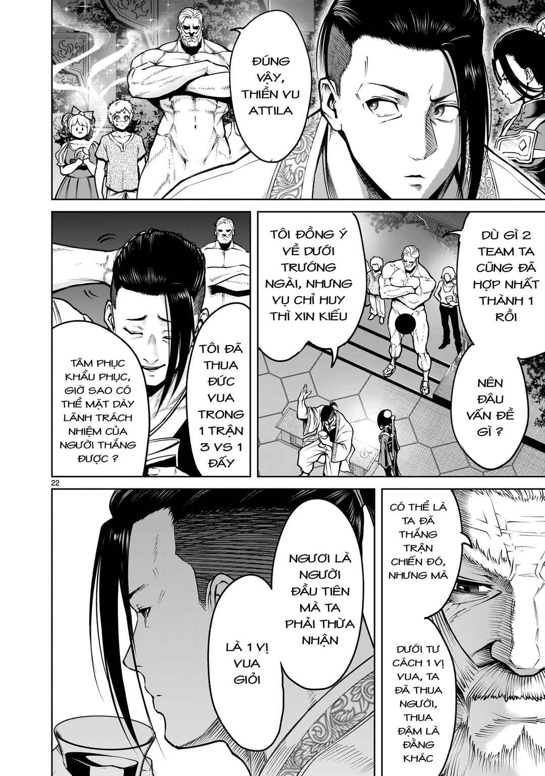 Chapter 67.5 - Page 6