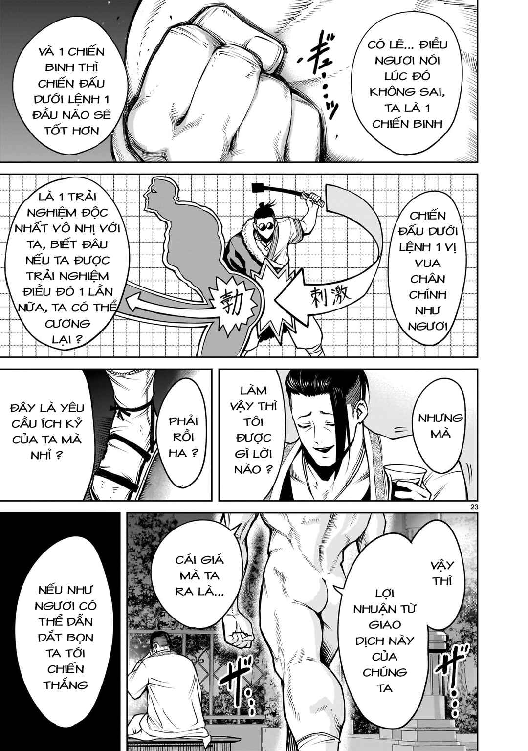 Chapter 67.5 - Page 7