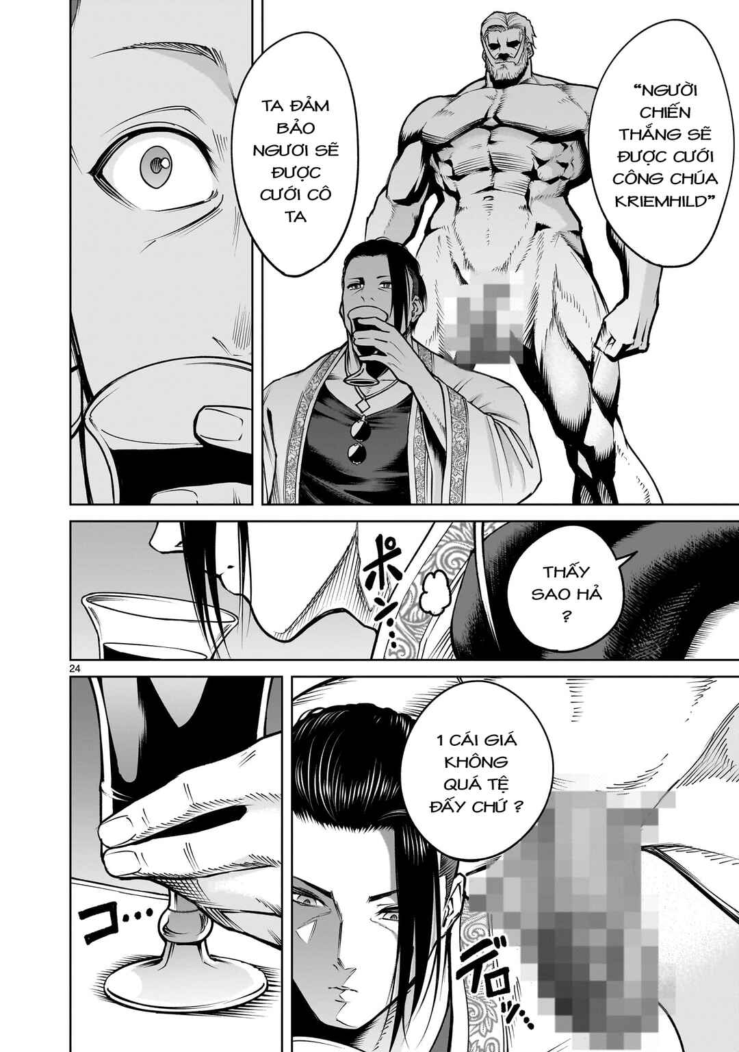 Chapter 67.5 - Page 8