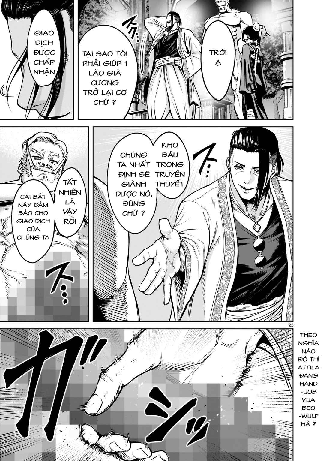 Chapter 67.5 - Page 9