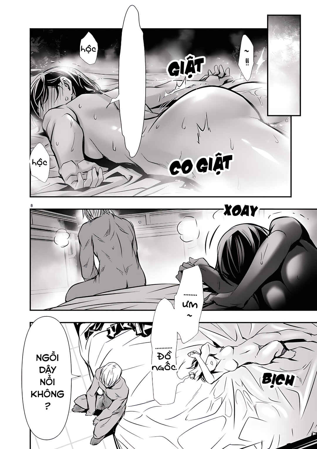Chapter 71 - Page 11
