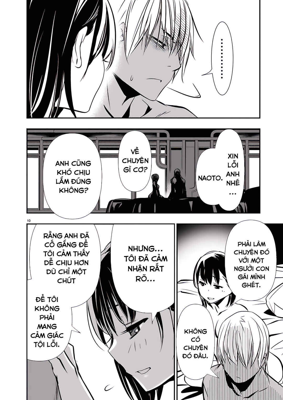 Chapter 71 - Page 13