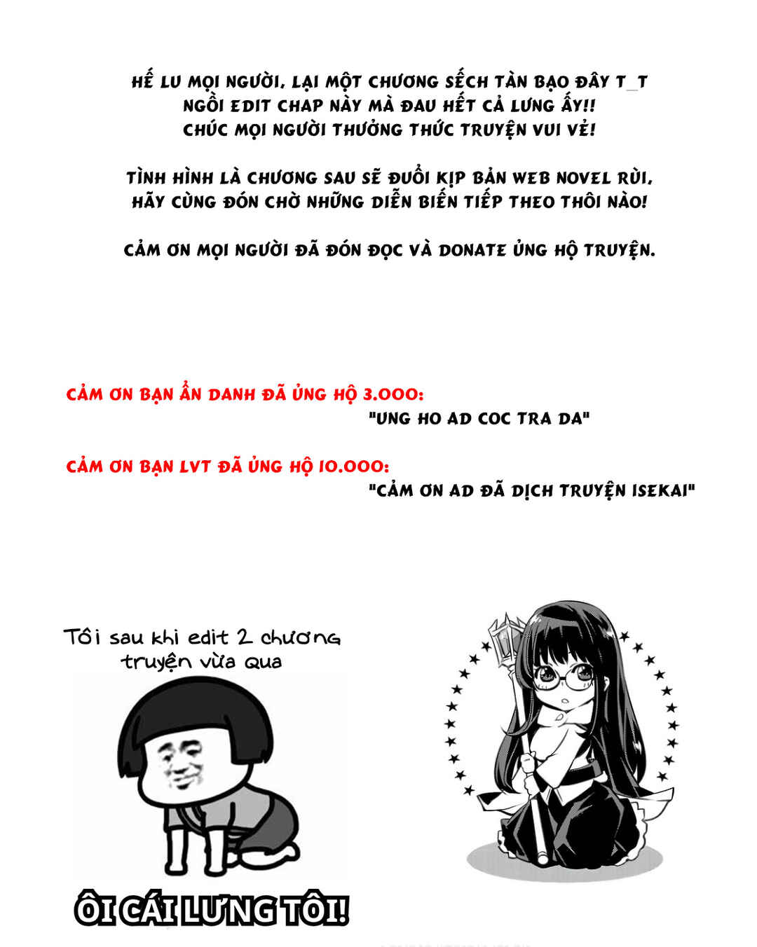 Chapter 71 - Page 2