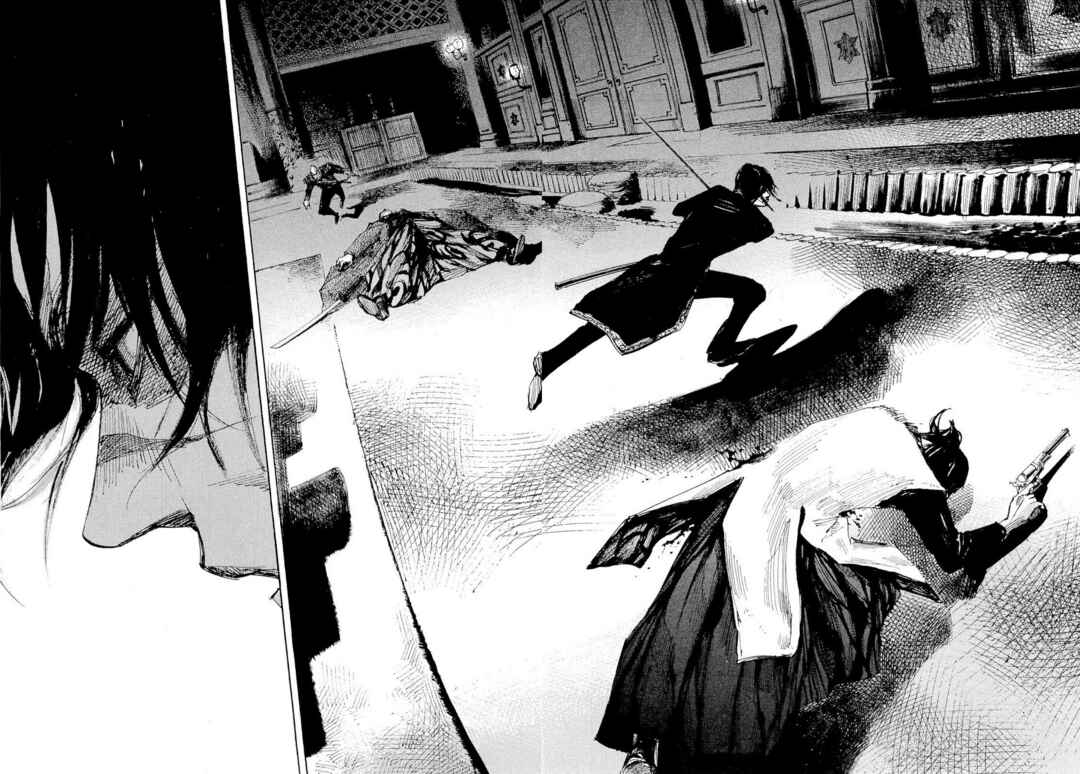 Chapter 252 - Page 2