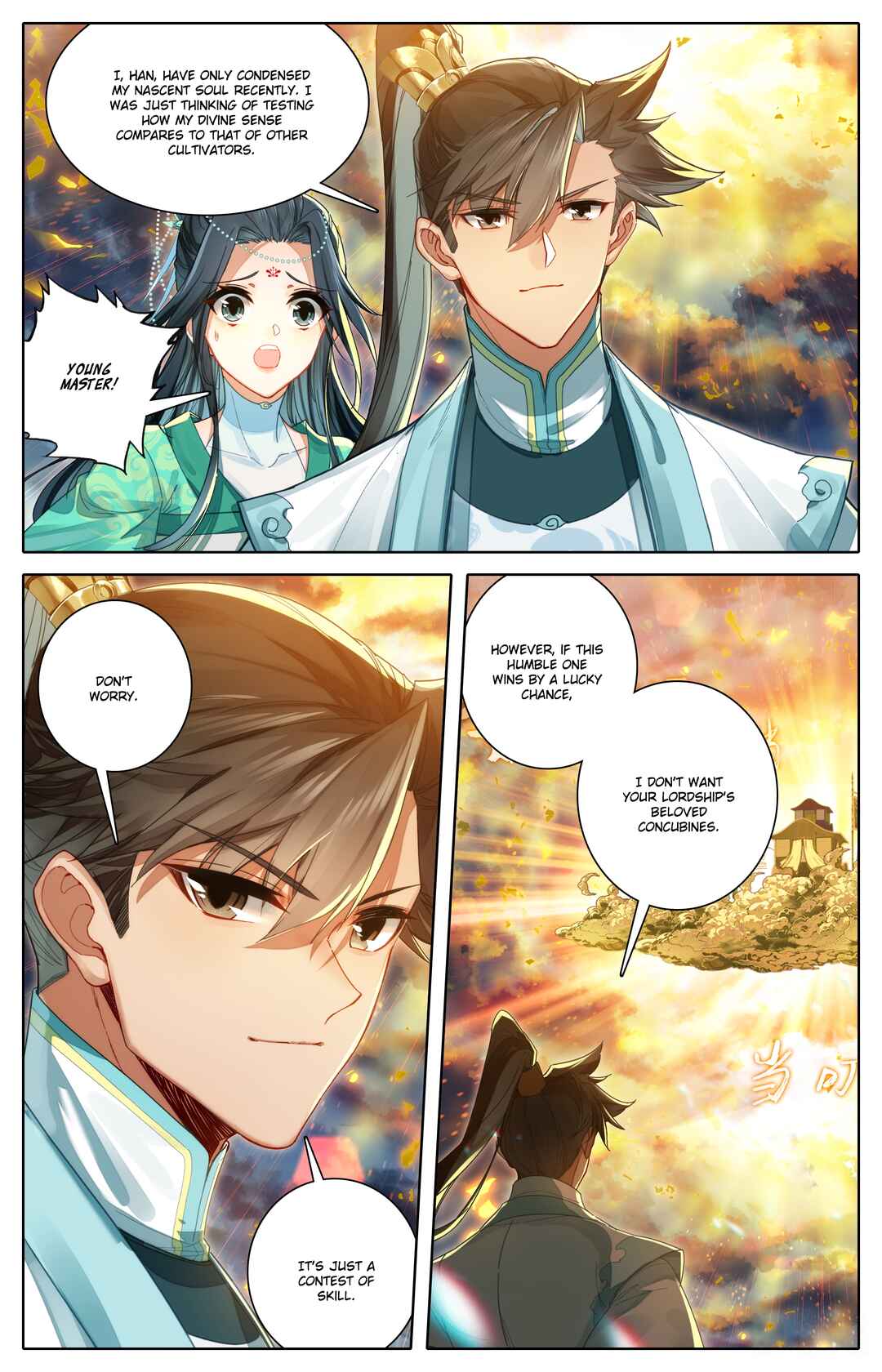 Chapter 315 - Page 12