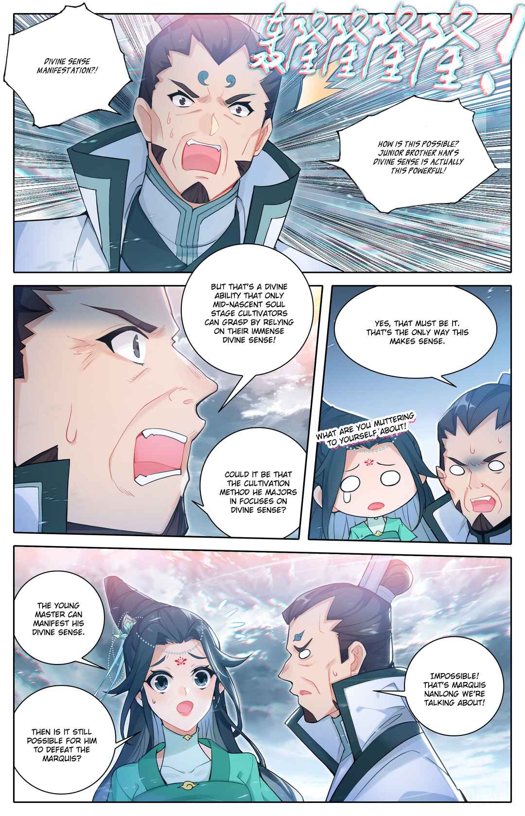 Chapter 315 - Page 16