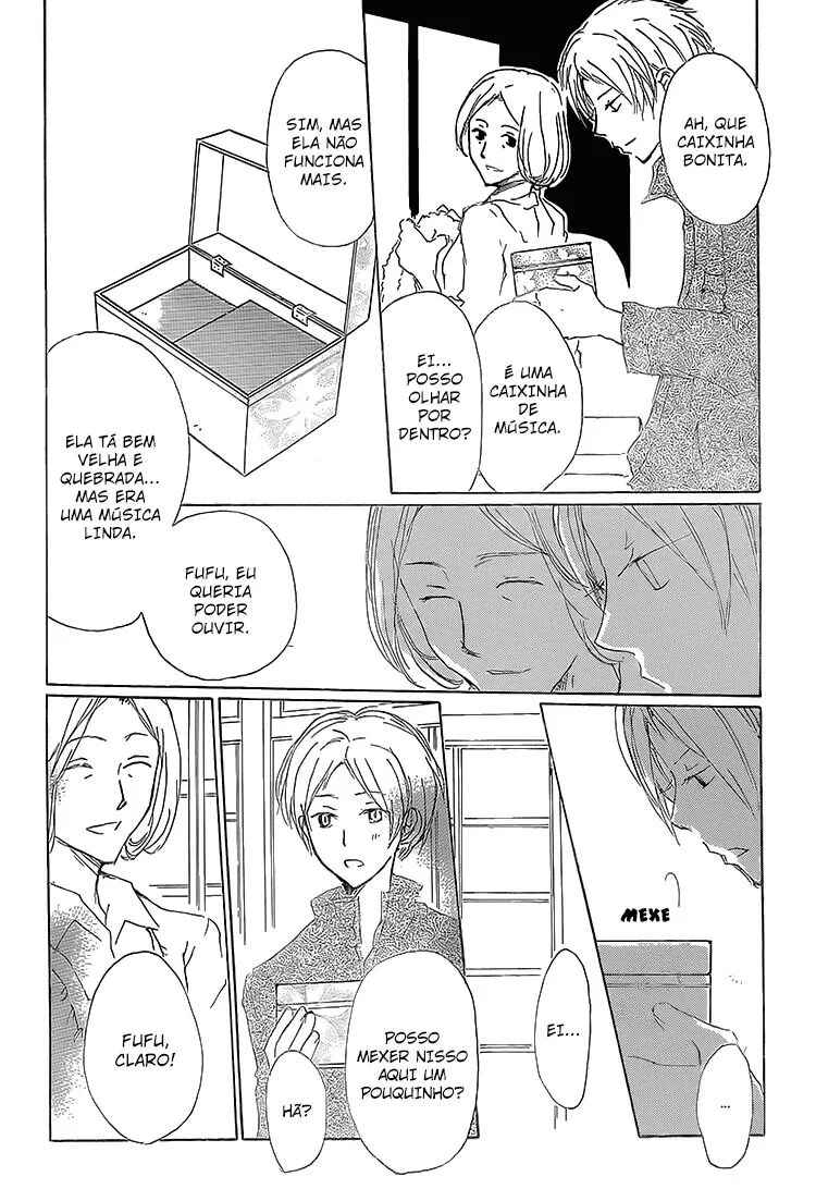 Chapter 71 - Page 13