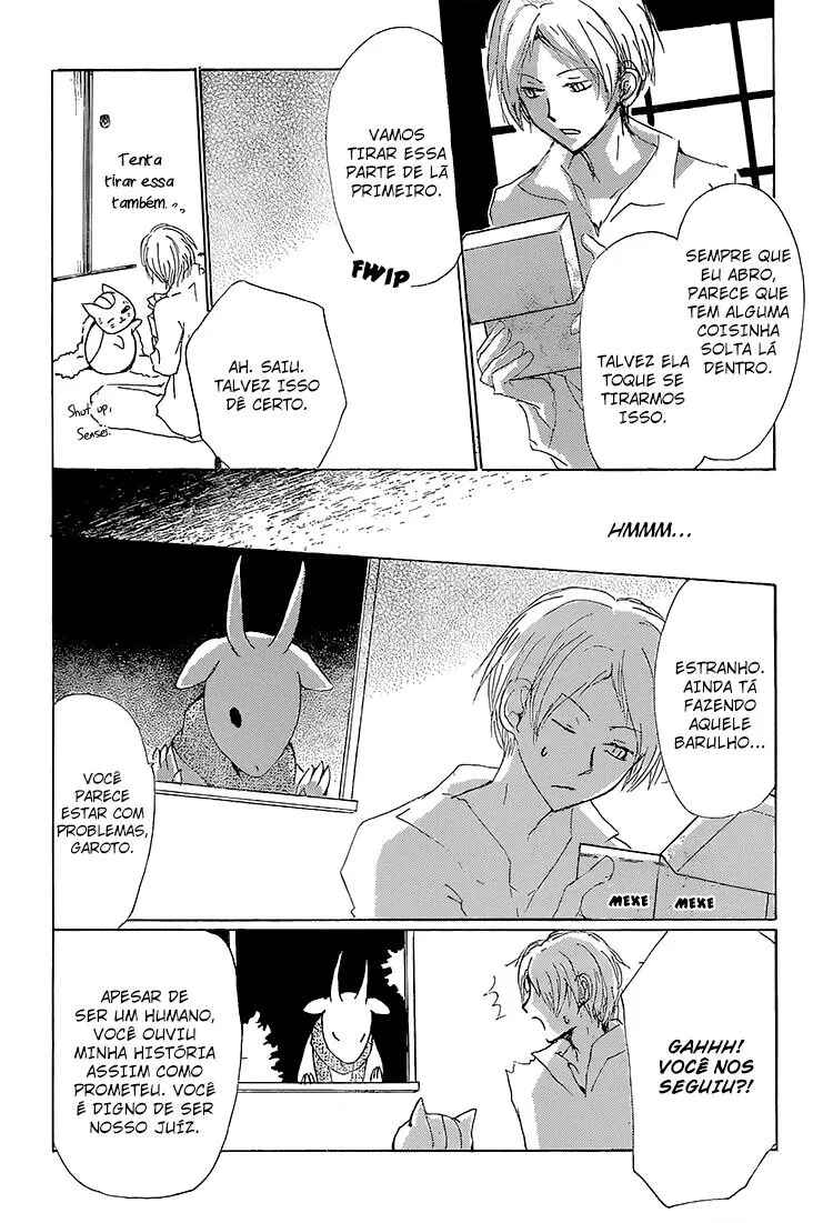 Chapter 71 - Page 15