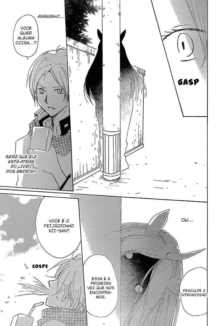 Chapter 71 - Page 26
