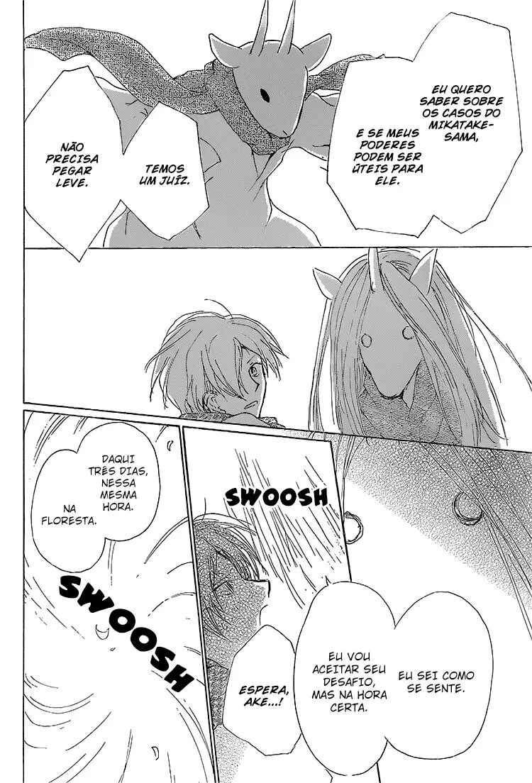 Chapter 71 - Page 29