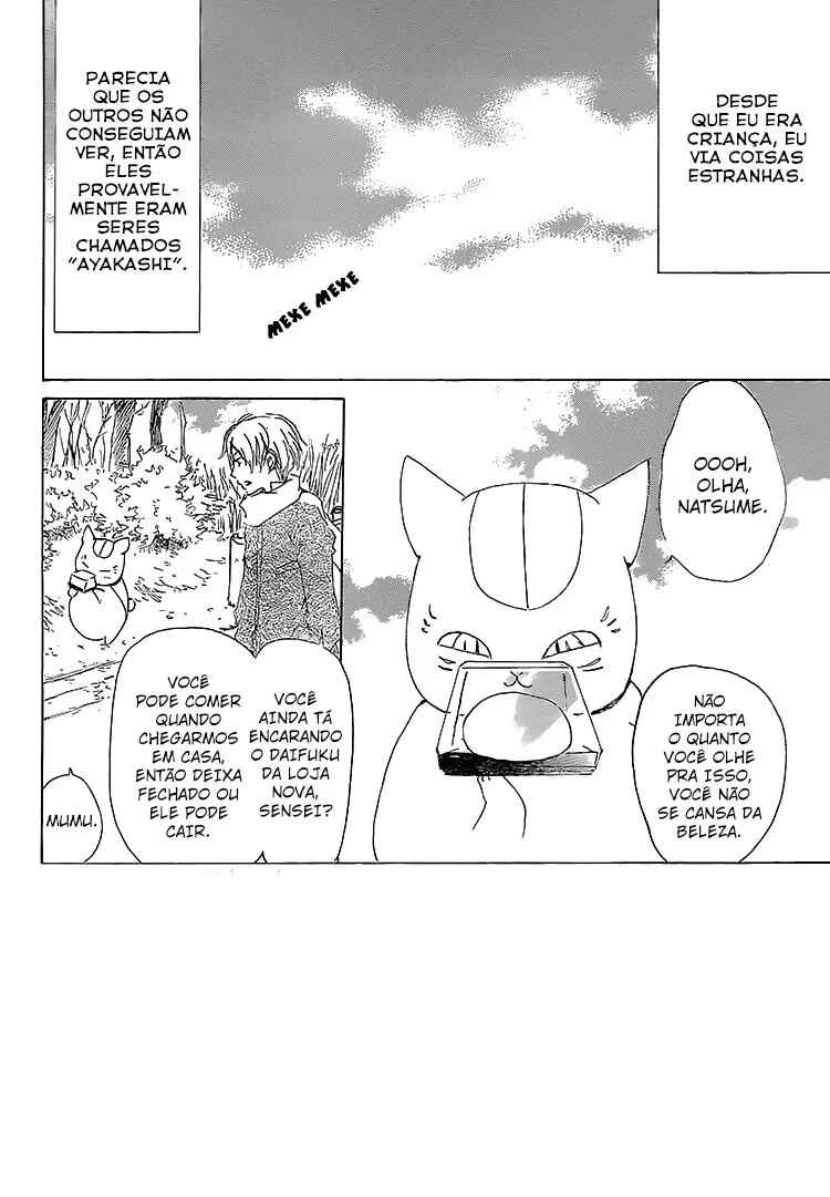 Chapter 71 - Page 3