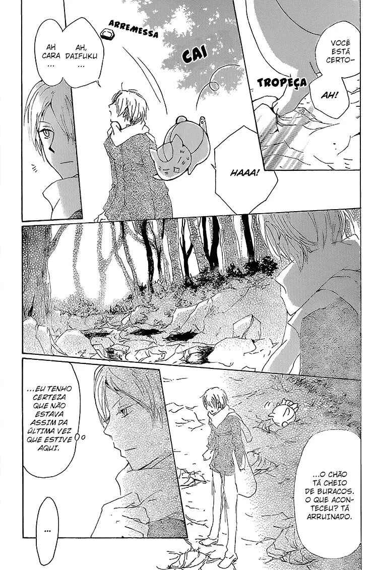 Chapter 71 - Page 4