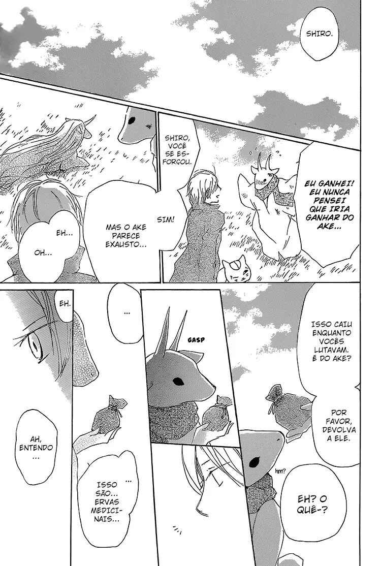Chapter 71 - Page 40