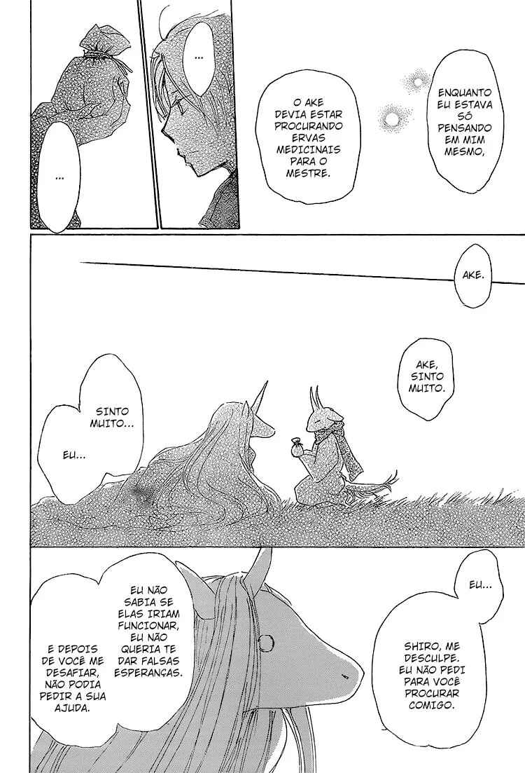 Chapter 71 - Page 41