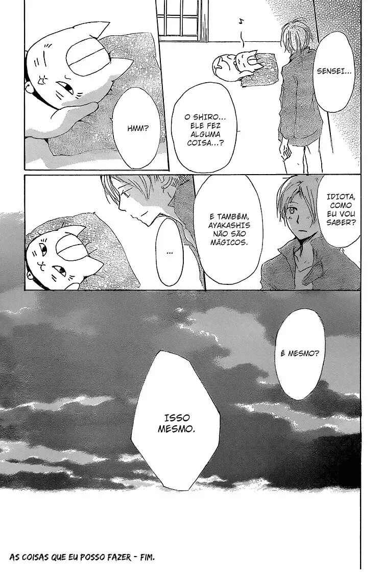 Chapter 71 - Page 46