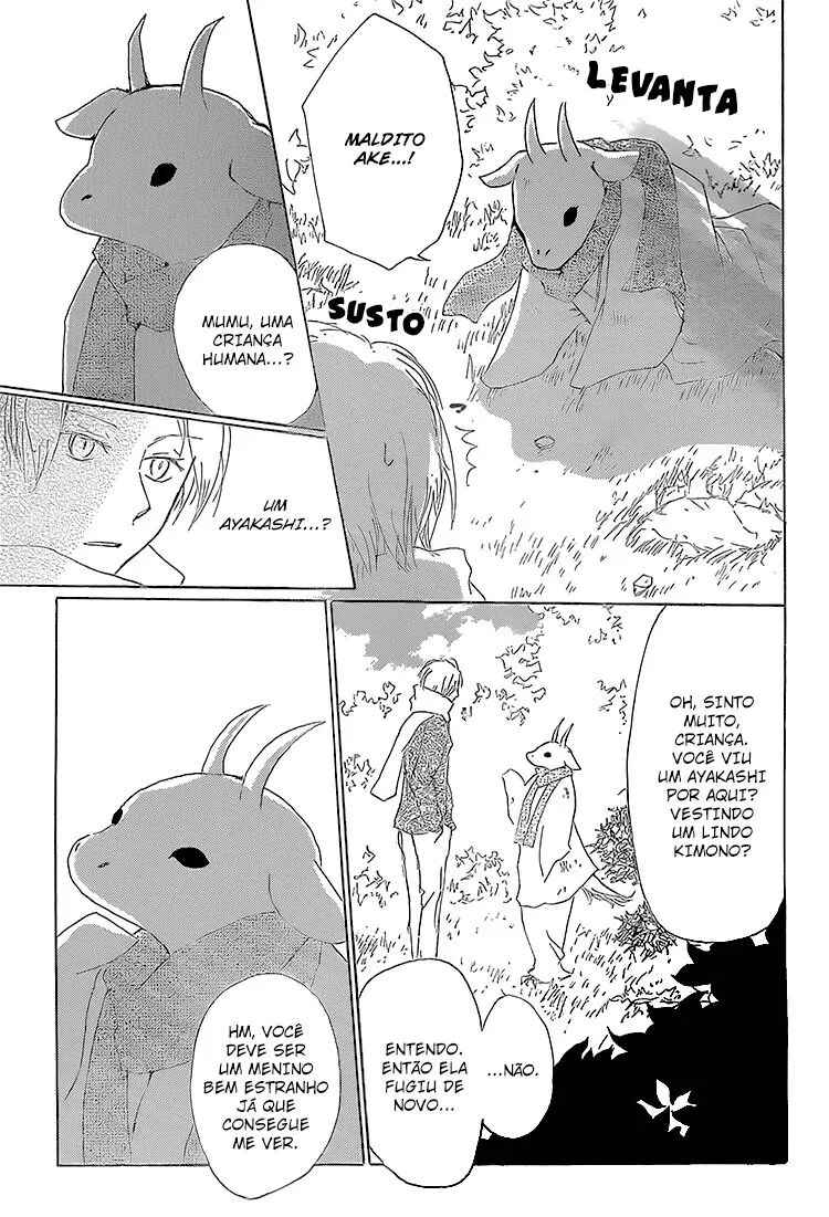 Chapter 71 - Page 6