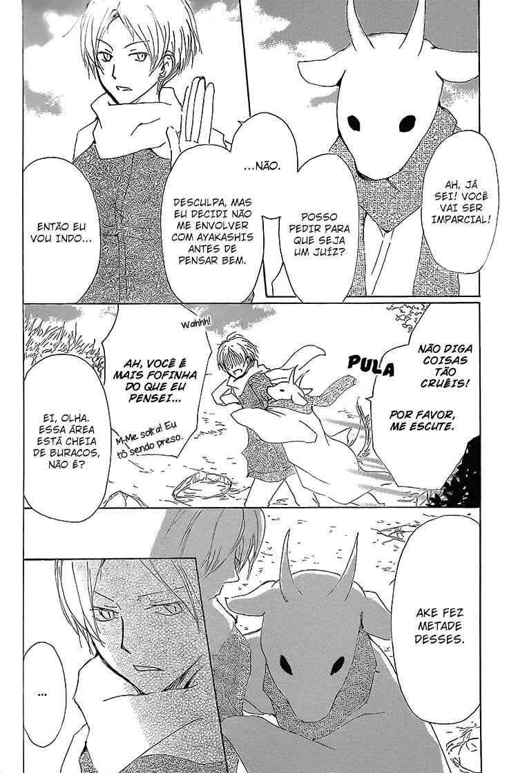 Chapter 71 - Page 7