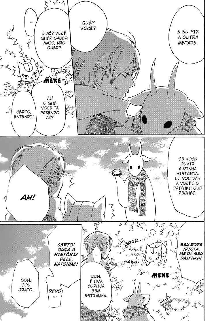 Chapter 71 - Page 8