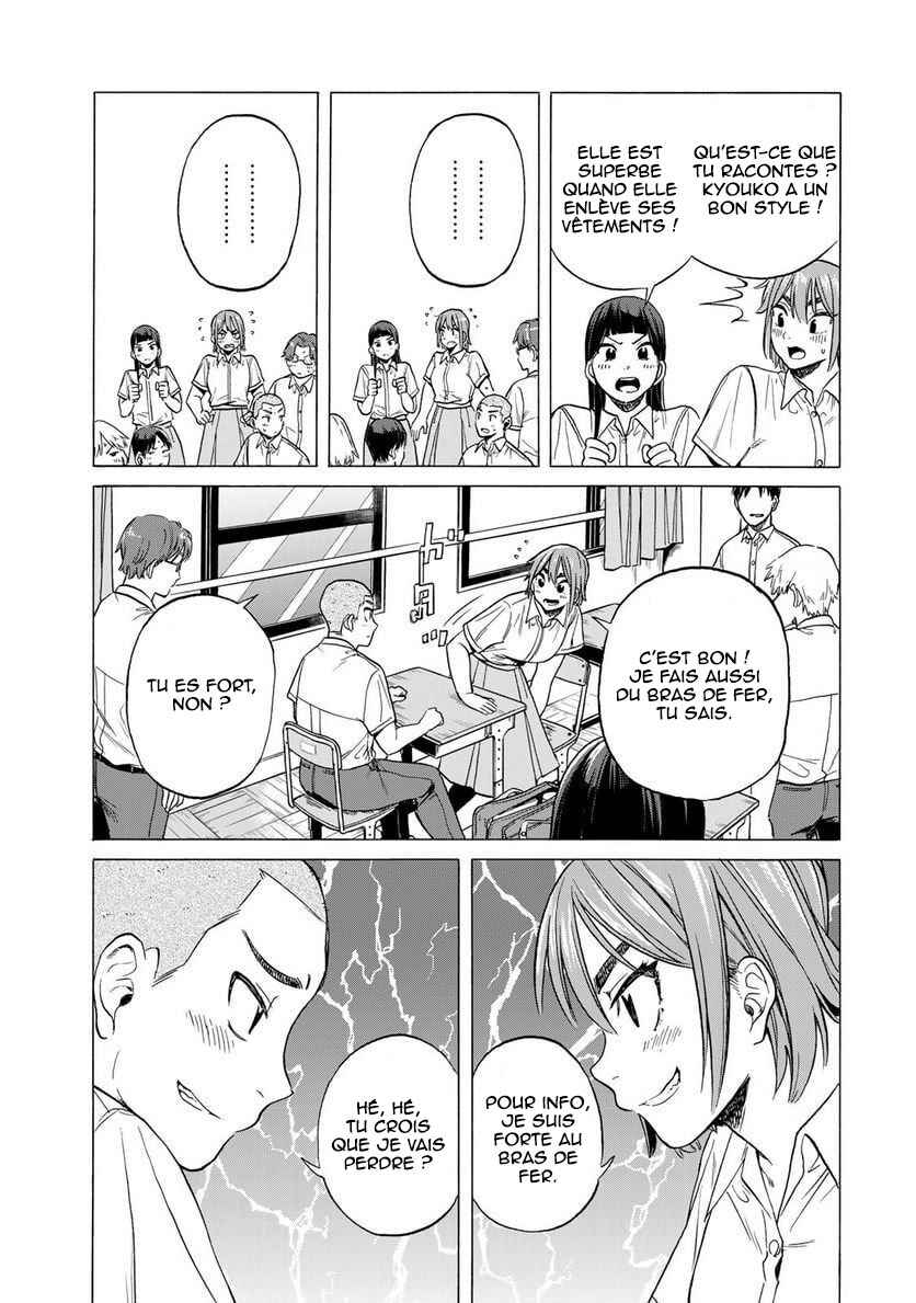 Chapter 1 - Page 10