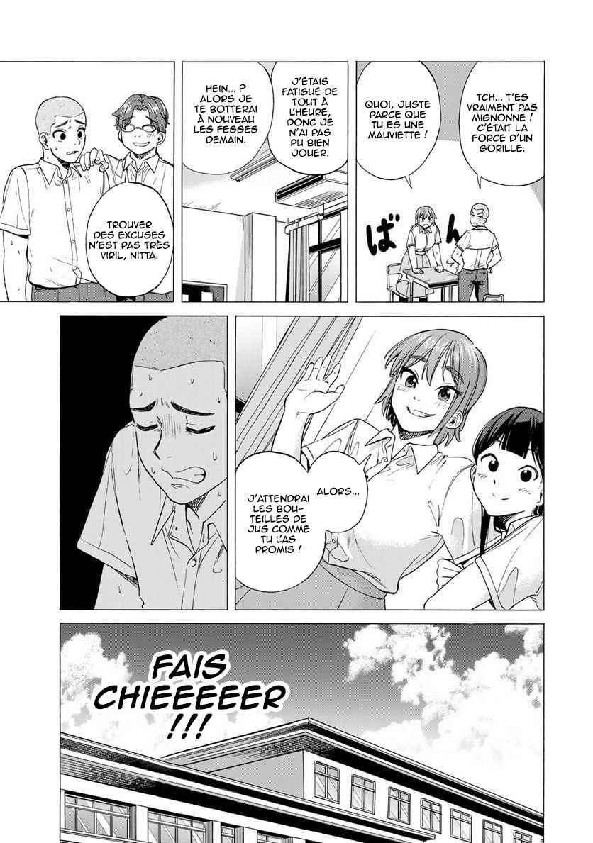 Chapter 1 - Page 14
