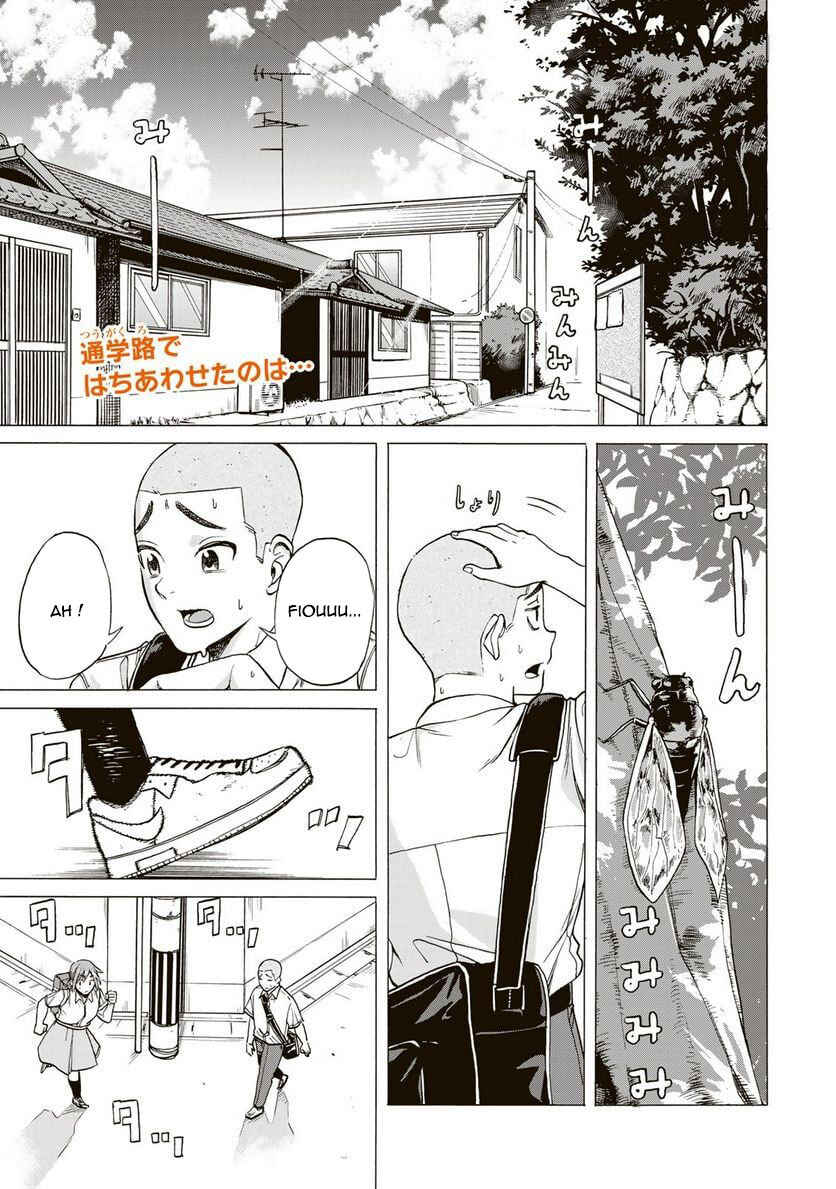 Chapter 1 - Page 2
